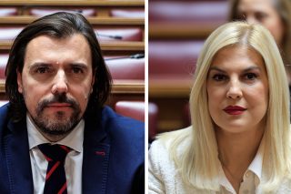 petros pappas - rania thraskia